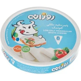 لبنيات