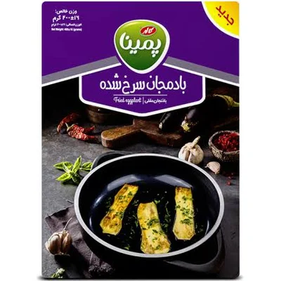 غذاهاي آماده>نيمه آماده